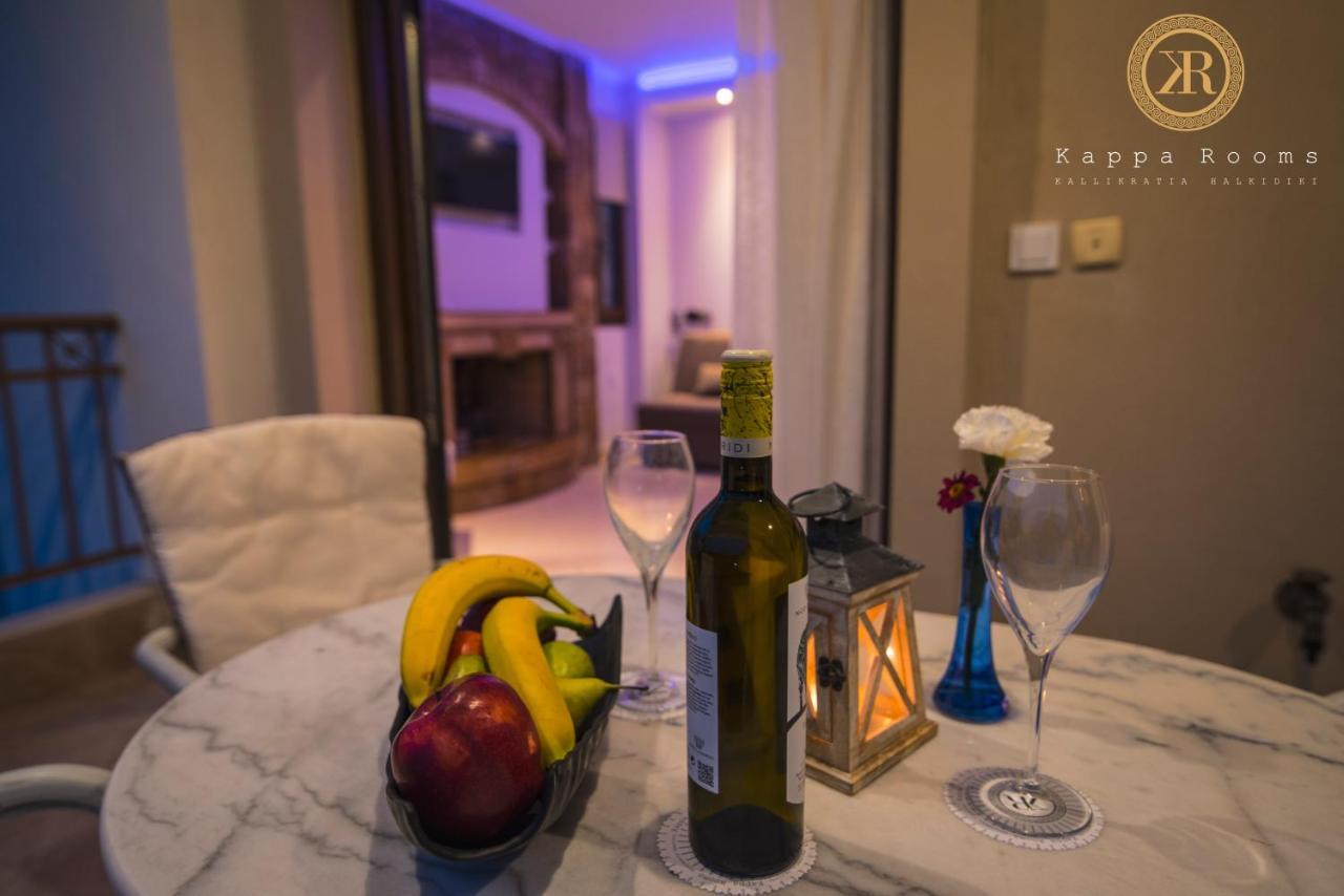 Kappa Rooms Boutique Hotel Nea Kallikrateia Exterior foto